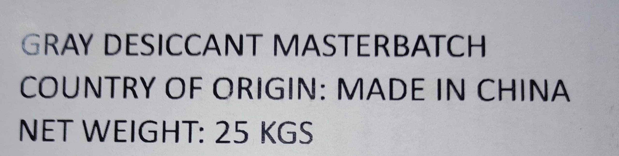 Gray Desiccant Masterbatch - الصورة 3