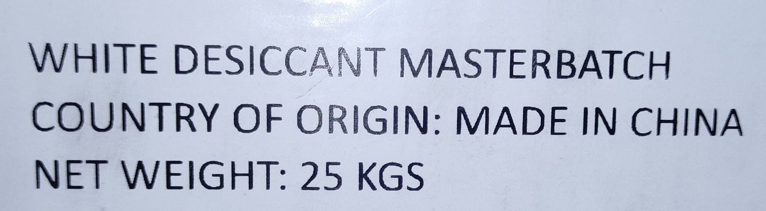 white Desiccant Masterbatch - الصورة 2